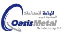 Oasis Matals Manufacturing LLC logo